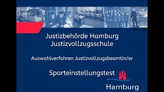 Sporteinstellungstest für Bewerberinnen im Justizvollzugsdienst [upl. by Madel591]